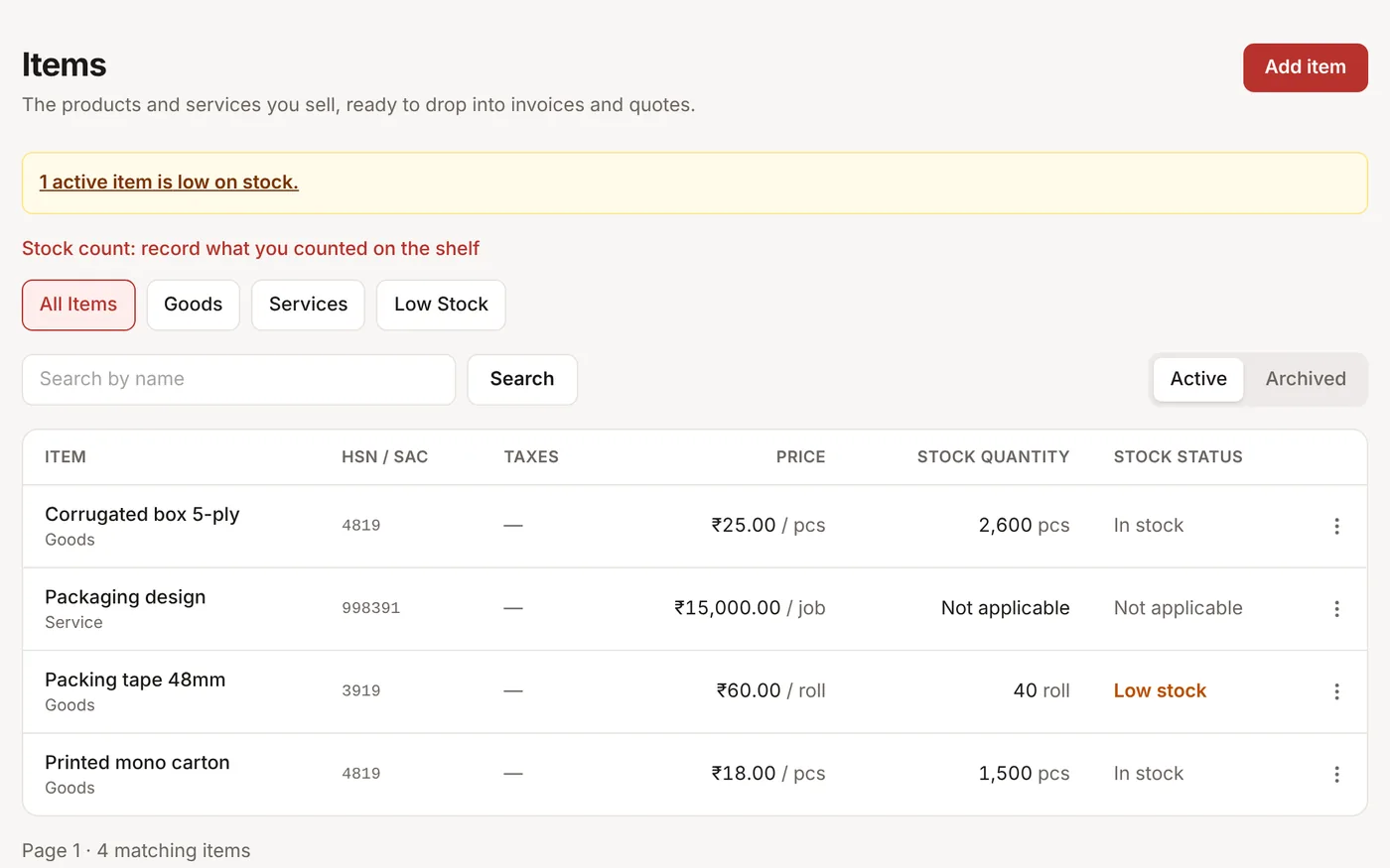Items in PikZiy Books with stock quantities and stock status